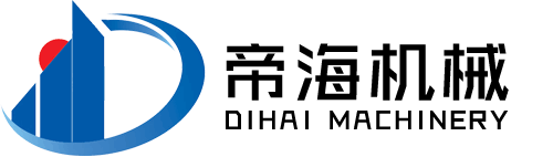 Henan Di Hai Machinery Co., Ltd
